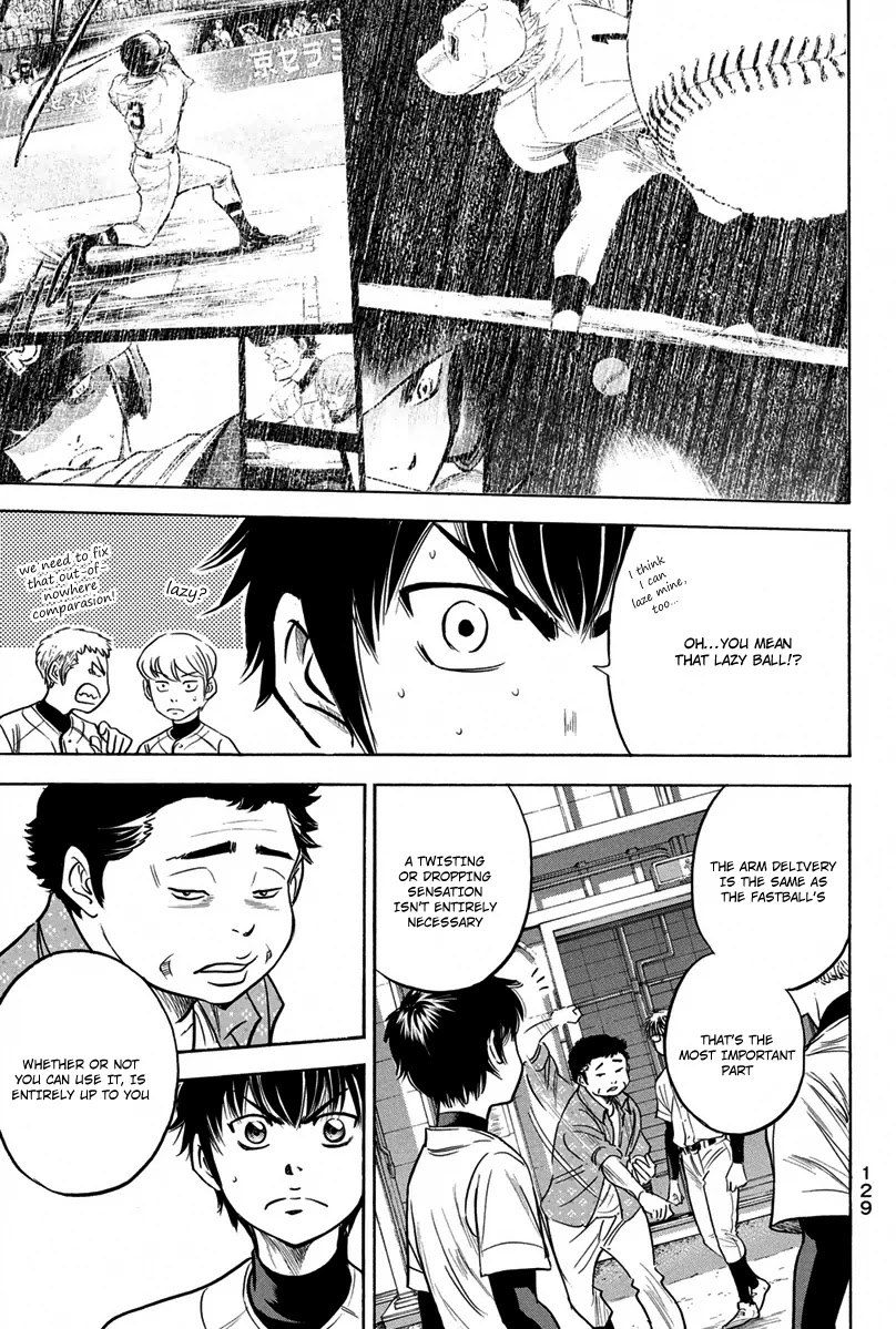 Daiya no A Chapter 299 page 5 - Chapter 299: Stopgap Weapon