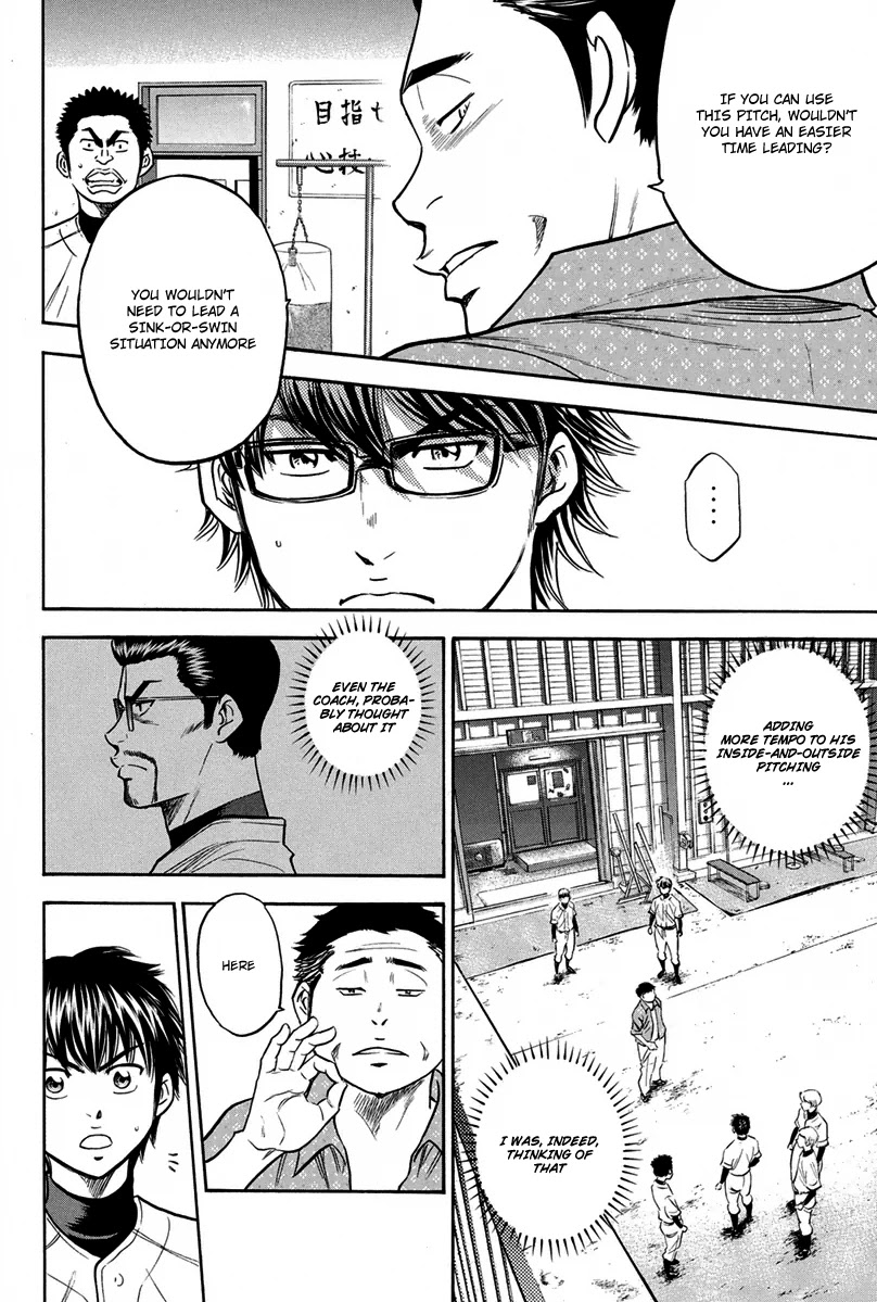 Daiya no A Chapter 299 page 6 - Chapter 299: Stopgap Weapon