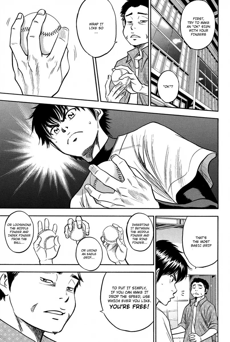Daiya no A Chapter 299 page 7 - Chapter 299: Stopgap Weapon