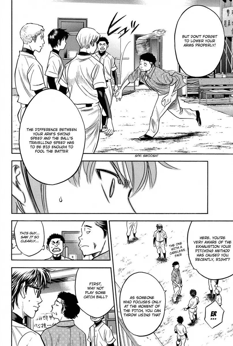 Daiya no A Chapter 299 page 8 - Chapter 299: Stopgap Weapon