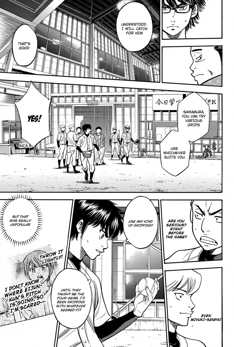 Daiya no A Chapter 299 page 9 - Chapter 299: Stopgap Weapon