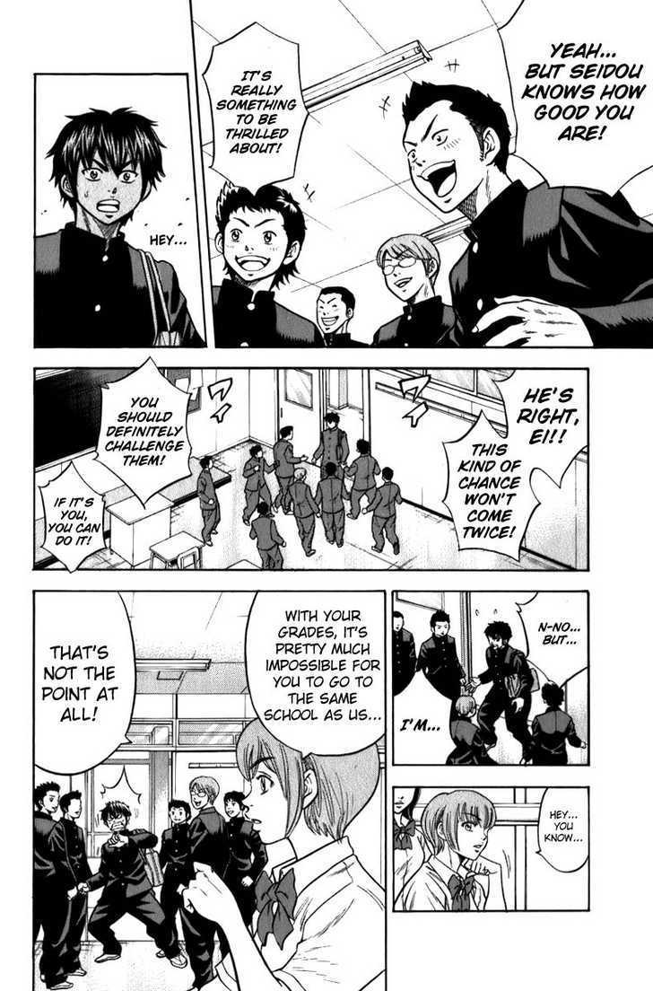 Daiya no A Chapter 3 page 11 - Chapter 3 : Day of Departure