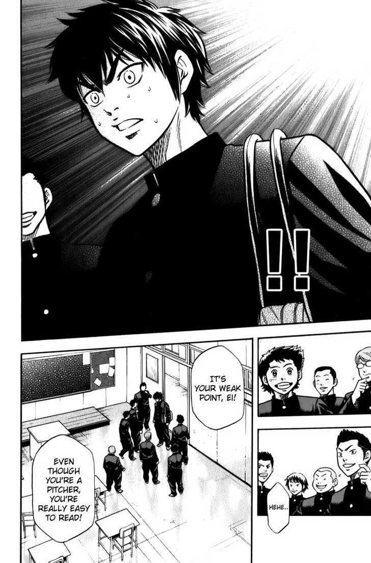 Daiya no A Chapter 3 page 13 - Chapter 3 : Day of Departure