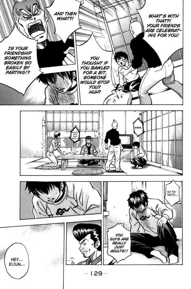 Daiya no A Chapter 3 page 18 - Chapter 3 : Day of Departure