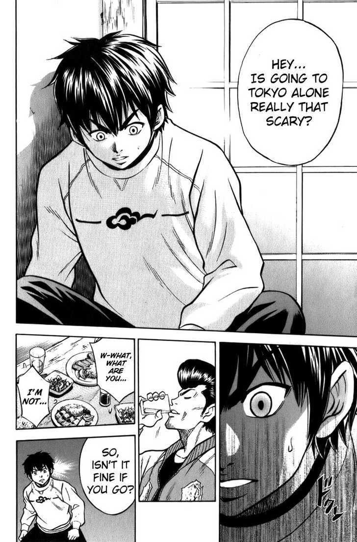 Daiya no A Chapter 3 page 19 - Chapter 3 : Day of Departure