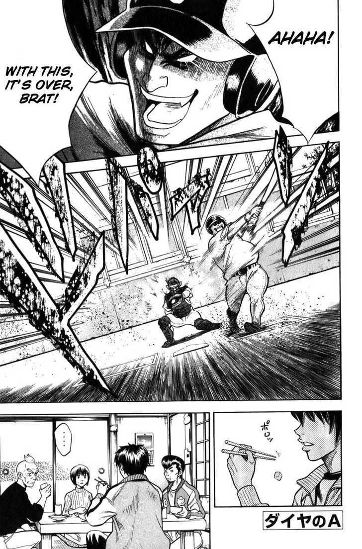Daiya no A Chapter 3 page 2 - Chapter 3 : Day of Departure