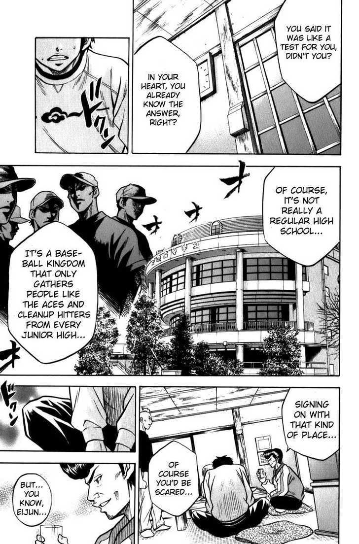 Daiya no A Chapter 3 page 20 - Chapter 3 : Day of Departure