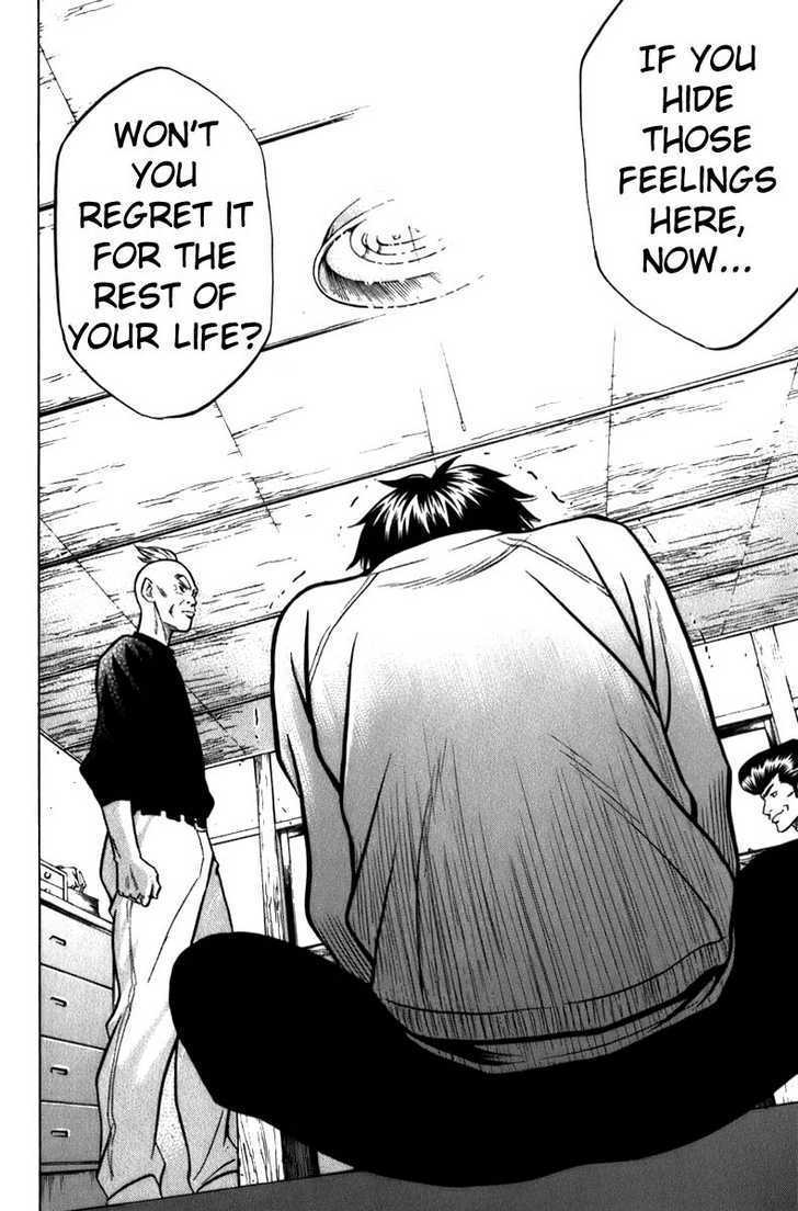 Daiya no A Chapter 3 page 21 - Chapter 3 : Day of Departure