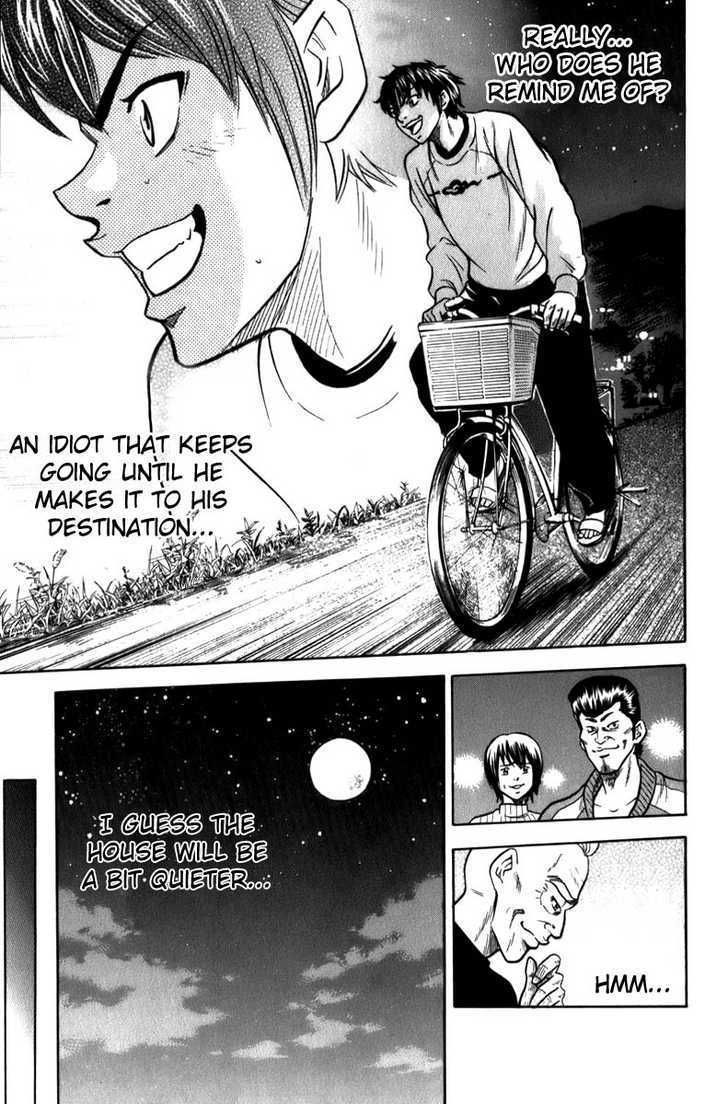 Daiya no A Chapter 3 page 26 - Chapter 3 : Day of Departure