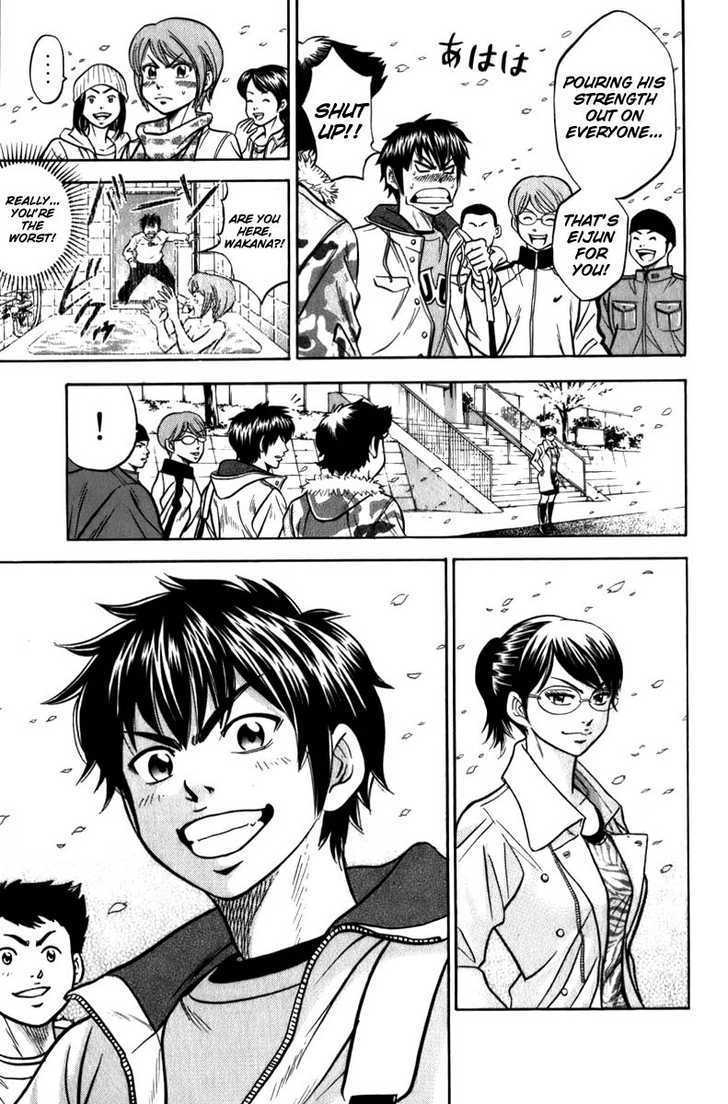 Daiya no A Chapter 3 page 28 - Chapter 3 : Day of Departure