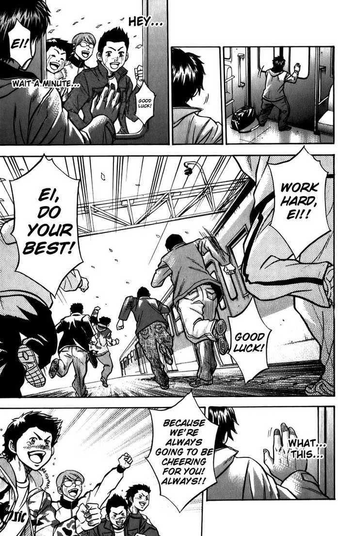Daiya no A Chapter 3 page 34 - Chapter 3 : Day of Departure
