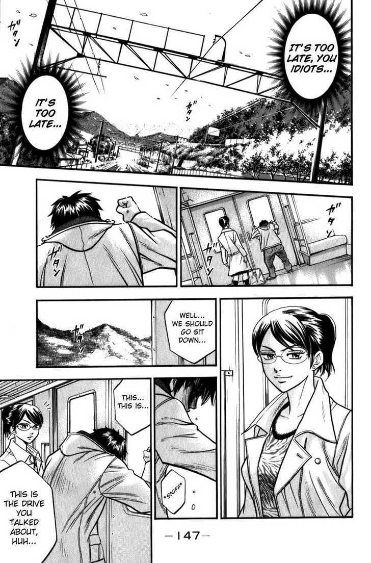 Daiya no A Chapter 3 page 36 - Chapter 3 : Day of Departure