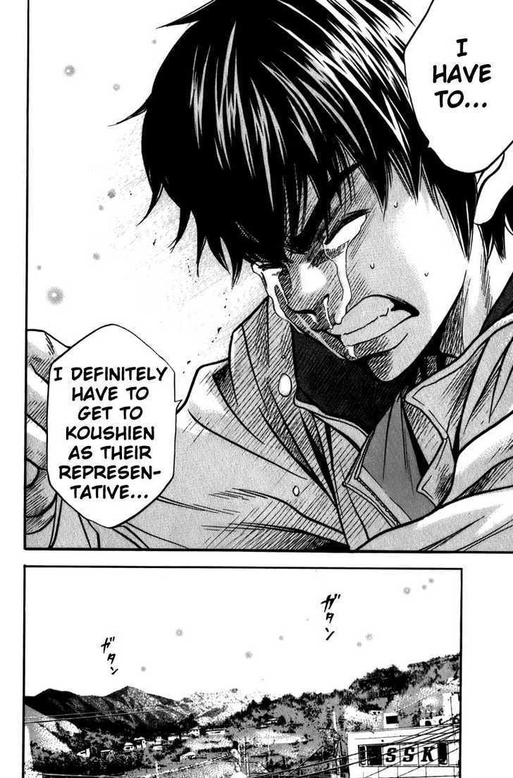 Daiya no A Chapter 3 page 37 - Chapter 3 : Day of Departure