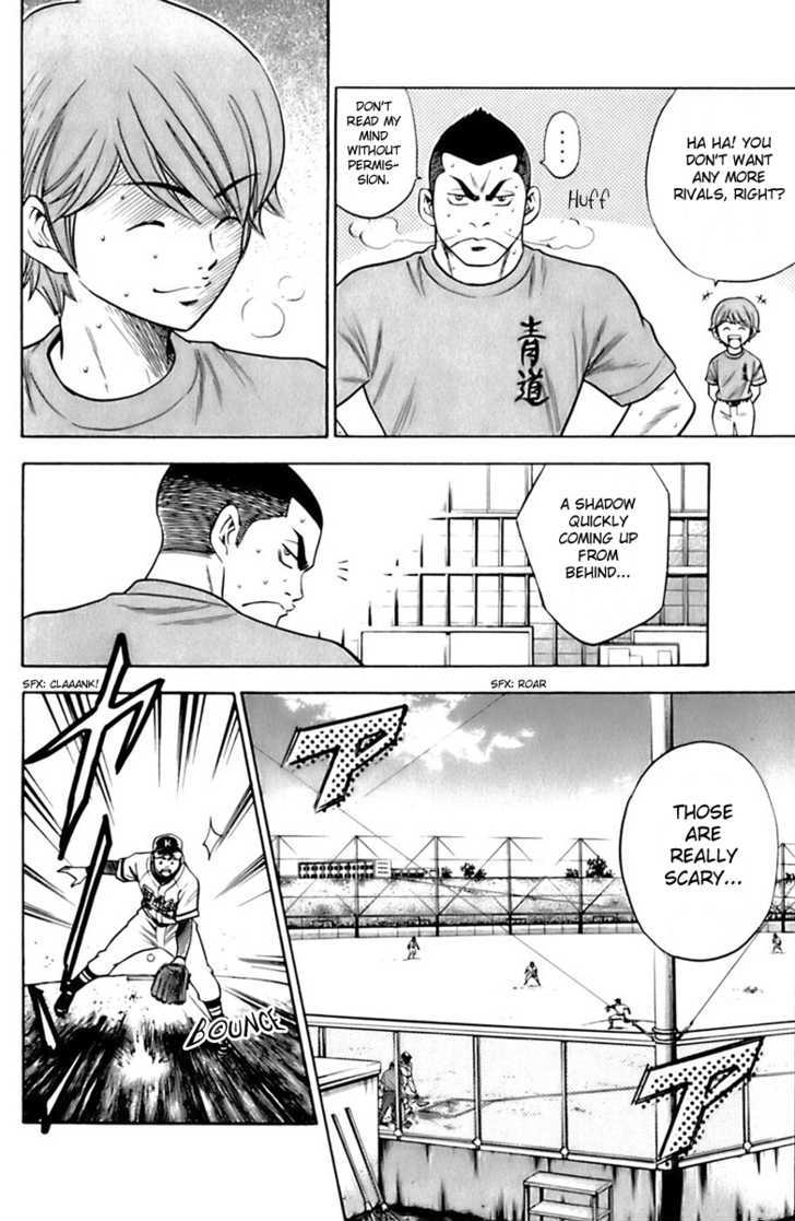 Daiya no A Chapter 30 page 10 - Chapter 30 : Three Catchers