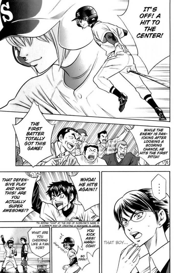 Daiya no A Chapter 30 page 11 - Chapter 30 : Three Catchers
