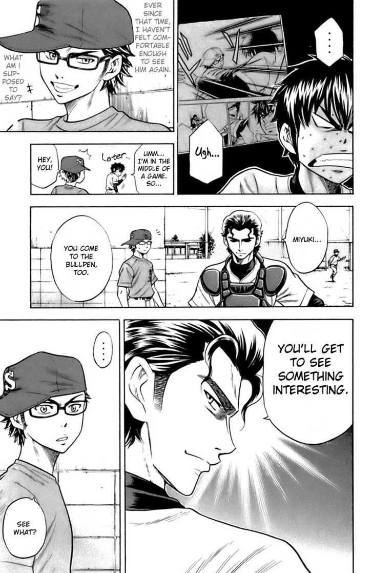 Daiya no A Chapter 30 page 13 - Chapter 30 : Three Catchers