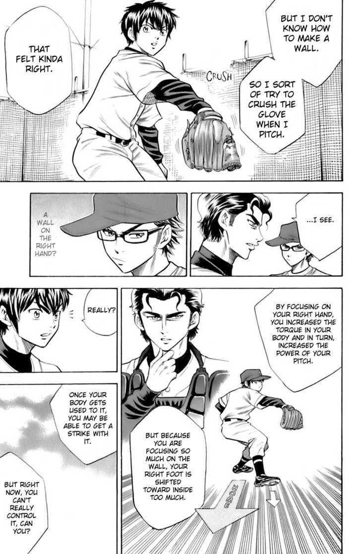 Daiya no A Chapter 30 page 15 - Chapter 30 : Three Catchers
