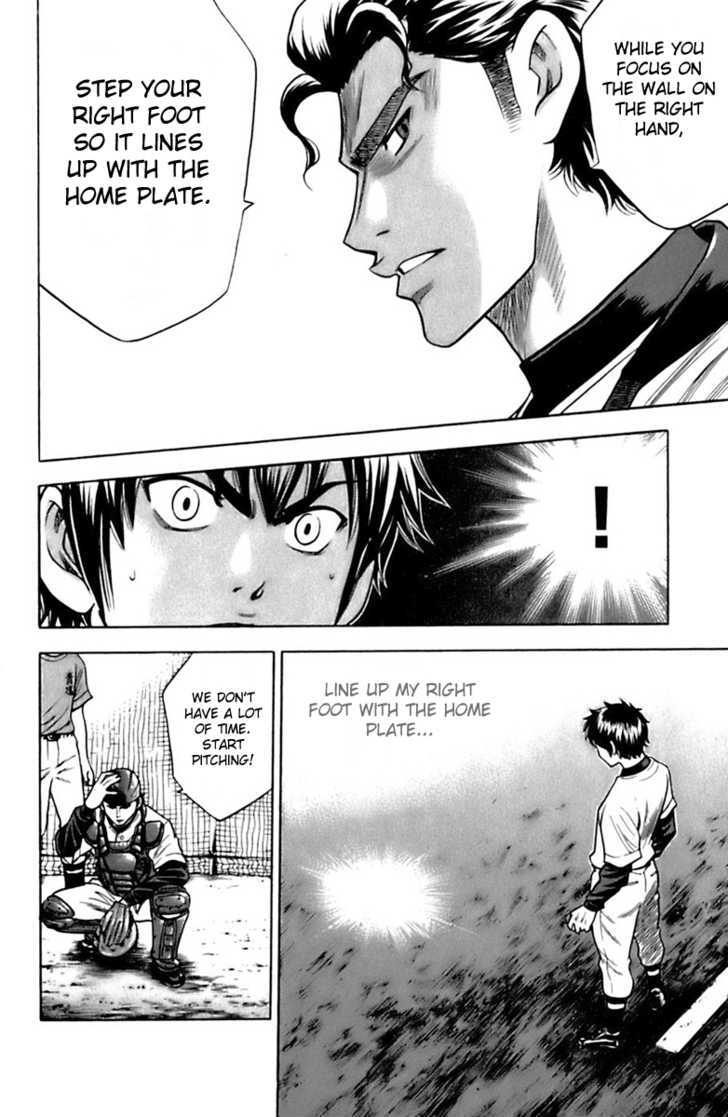 Daiya no A Chapter 30 page 16 - Chapter 30 : Three Catchers
