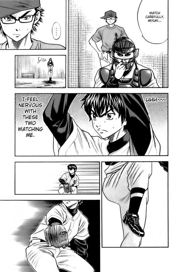 Daiya no A Chapter 30 page 17 - Chapter 30 : Three Catchers