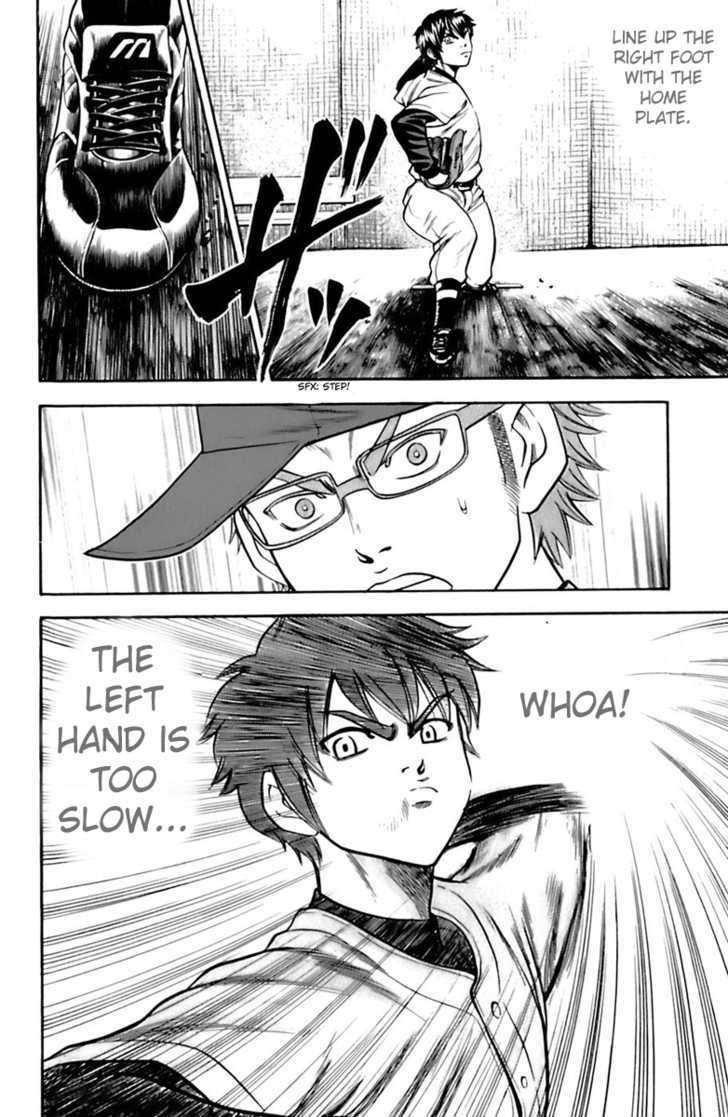 Daiya no A Chapter 30 page 18 - Chapter 30 : Three Catchers