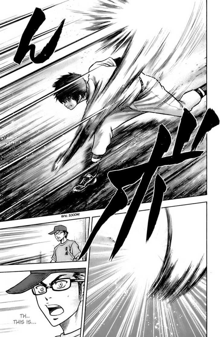 Daiya no A Chapter 30 page 19 - Chapter 30 : Three Catchers