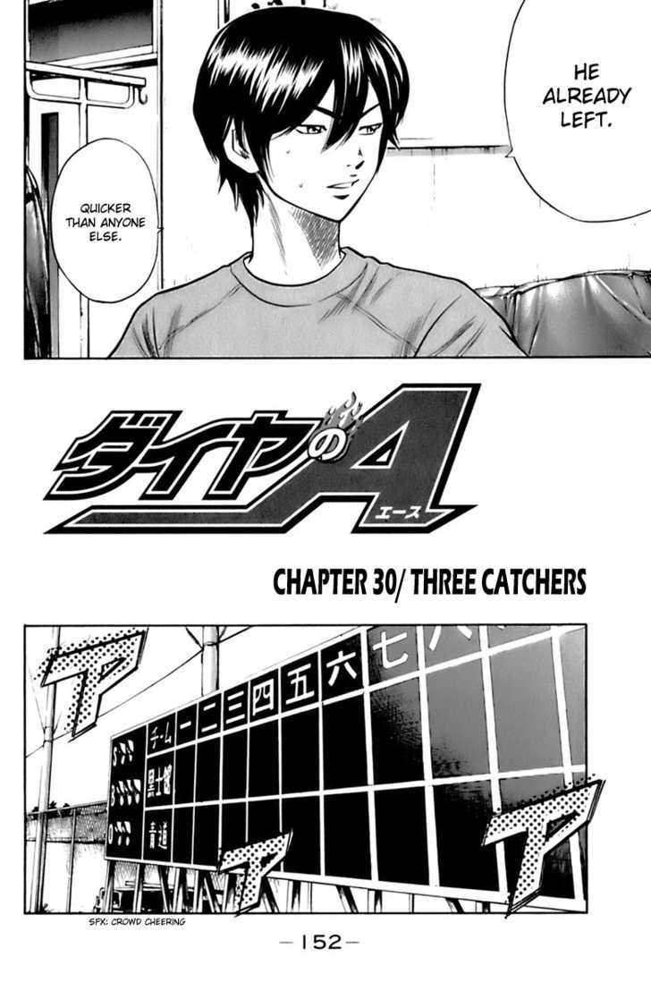 Daiya no A Chapter 30 page 2 - Chapter 30 : Three Catchers