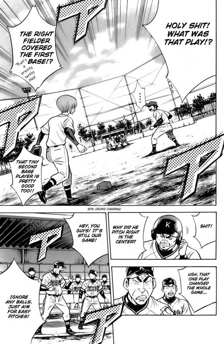 Daiya no A Chapter 30 page 3 - Chapter 30 : Three Catchers