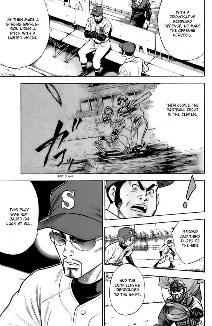 Daiya no A Chapter 30 page 5 - Chapter 30 : Three Catchers