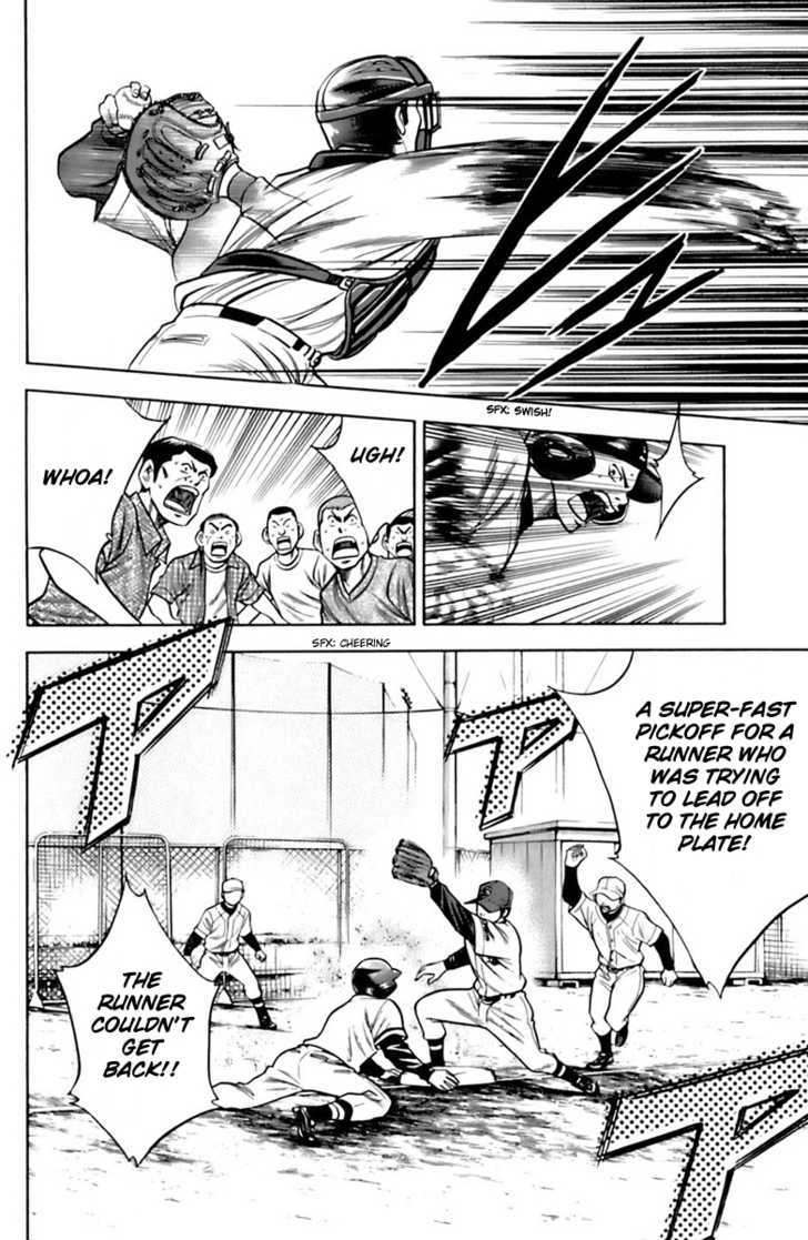 Daiya no A Chapter 30 page 6 - Chapter 30 : Three Catchers