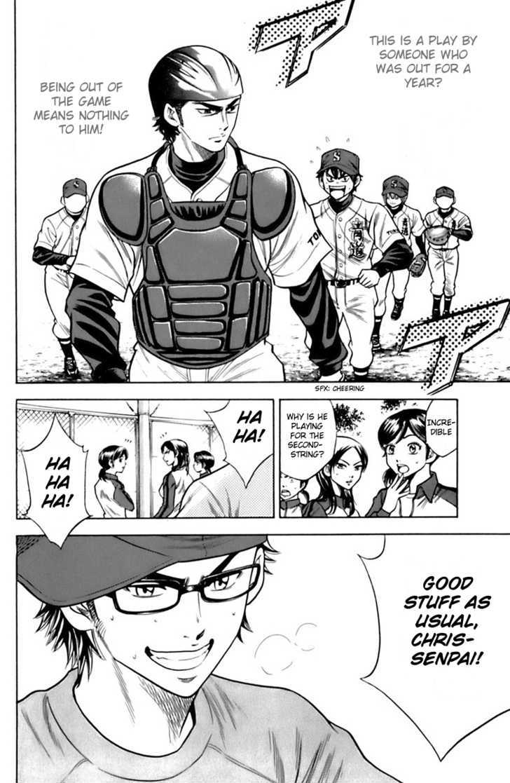 Daiya no A Chapter 30 page 8 - Chapter 30 : Three Catchers