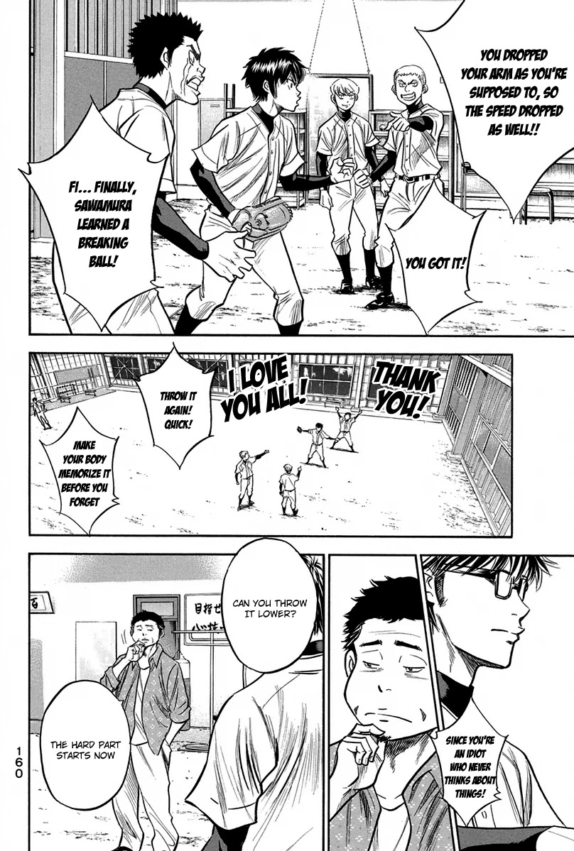 Daiya no A Chapter 300 page 16 - Chapter 300: Original