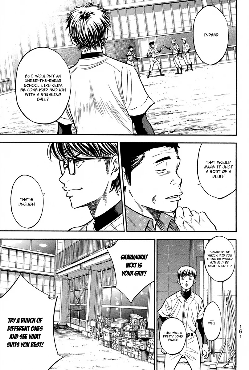 Daiya no A Chapter 300 page 17 - Chapter 300: Original