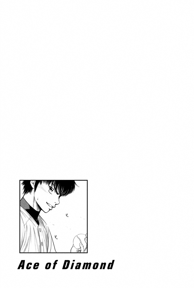 Daiya no A Chapter 300 page 2 - Chapter 300: Original