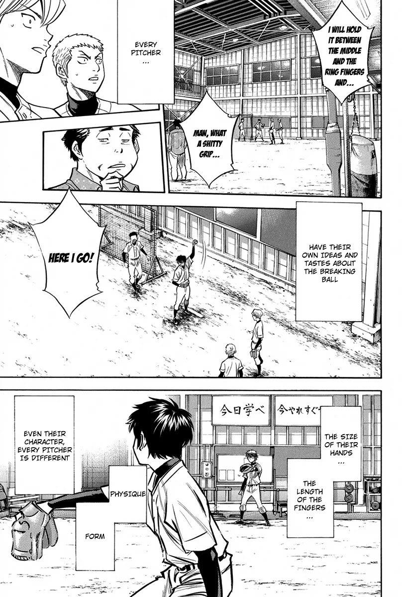 Daiya no A Chapter 300 page 21 - Chapter 300: Original