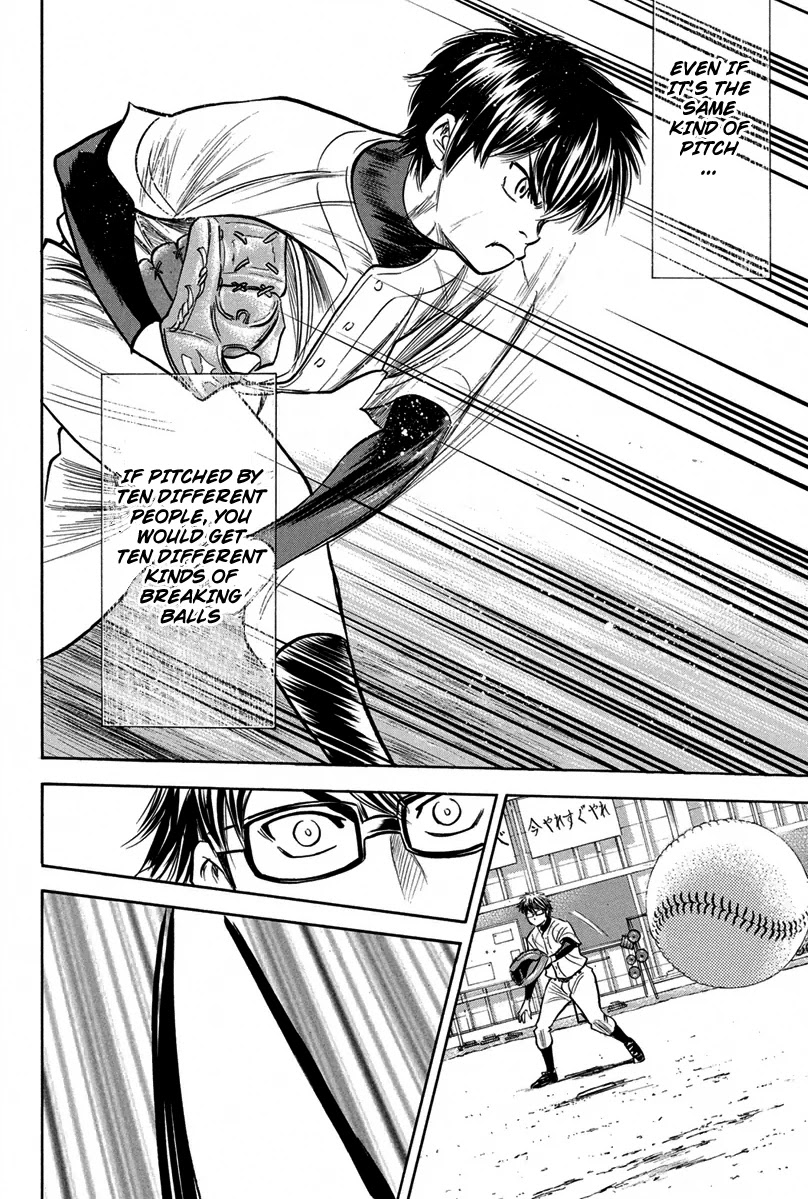 Daiya no A Chapter 300 page 22 - Chapter 300: Original
