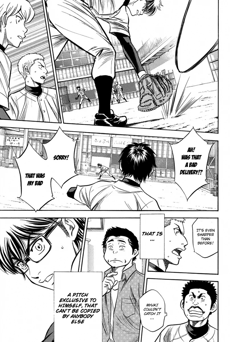 Daiya no A Chapter 300 page 23 - Chapter 300: Original