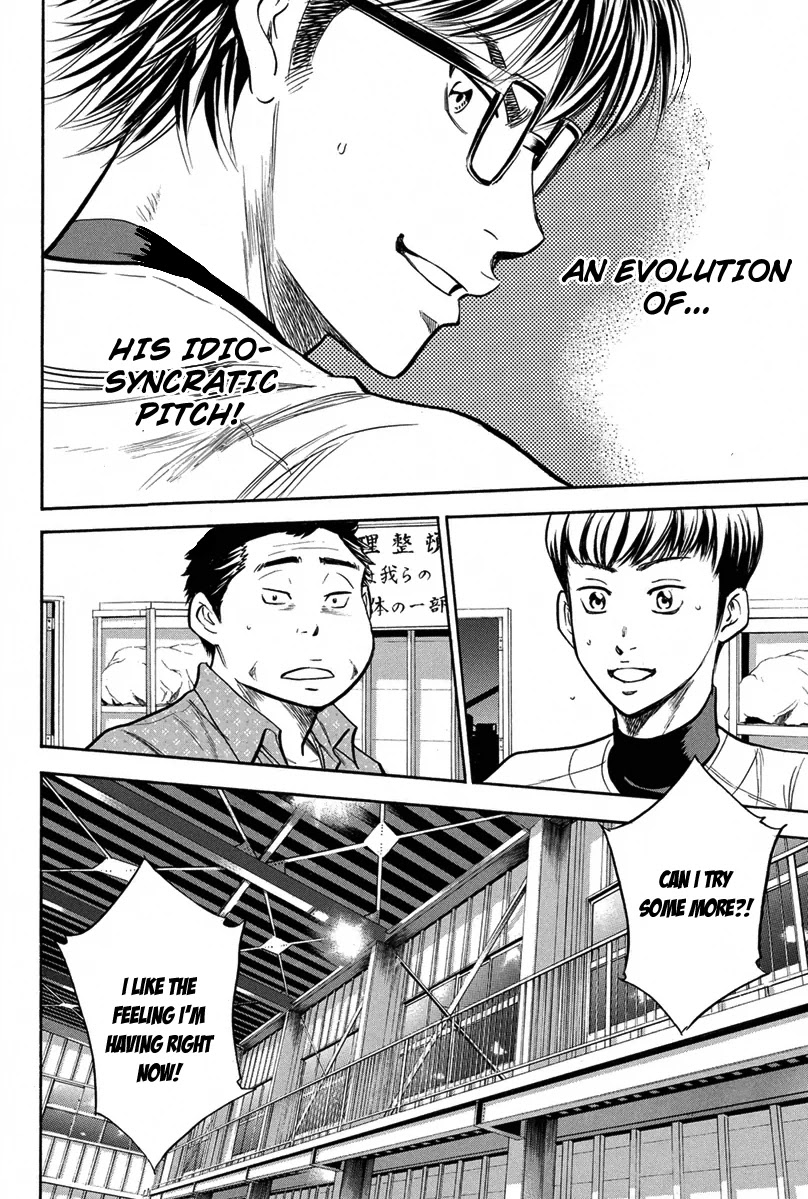 Daiya no A Chapter 300 page 25 - Chapter 300: Original