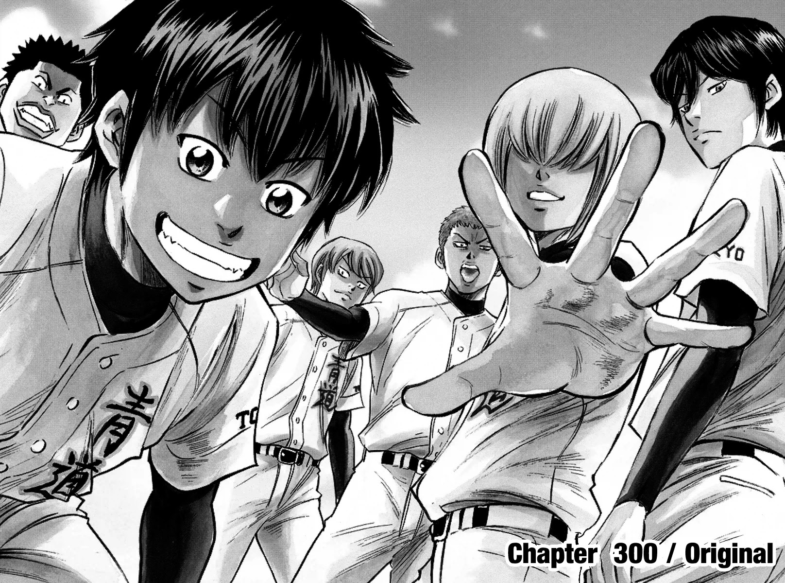 Daiya no A Chapter 300 page 3 - Chapter 300: Original