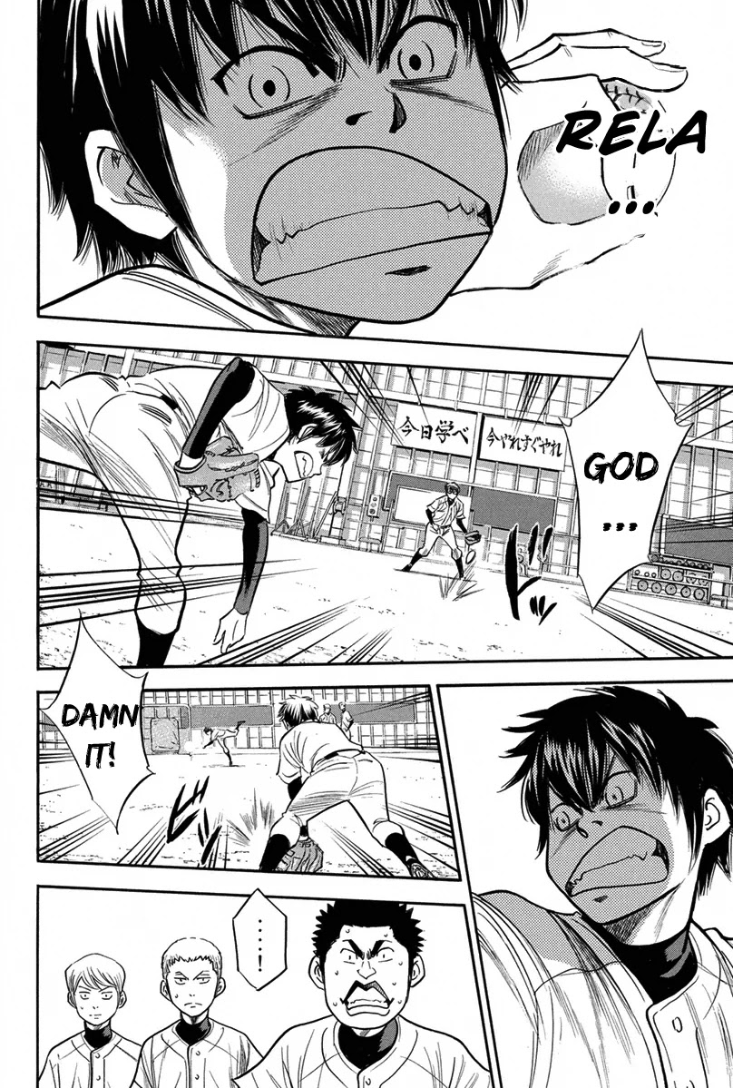 Daiya no A Chapter 300 page 6 - Chapter 300: Original