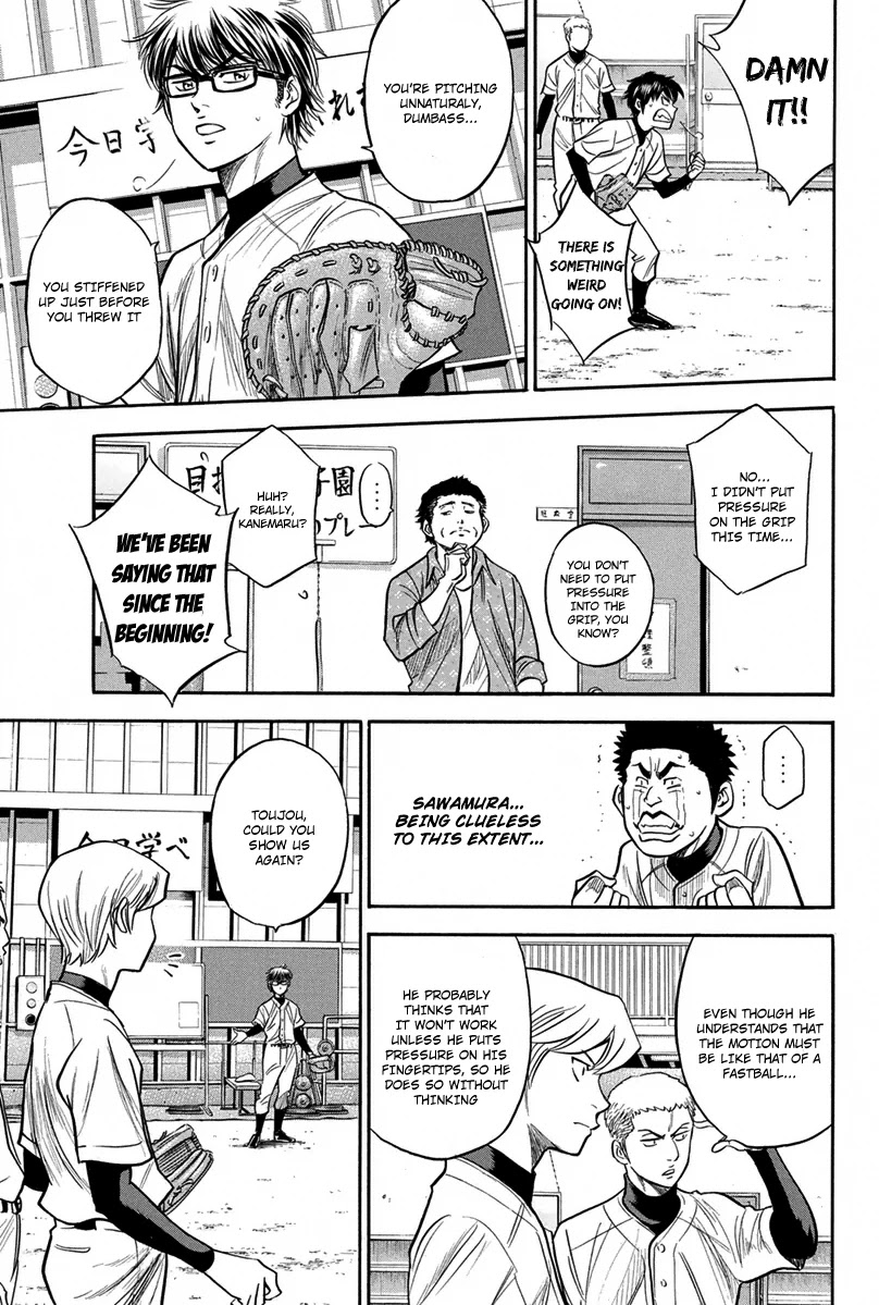 Daiya no A Chapter 300 page 7 - Chapter 300: Original