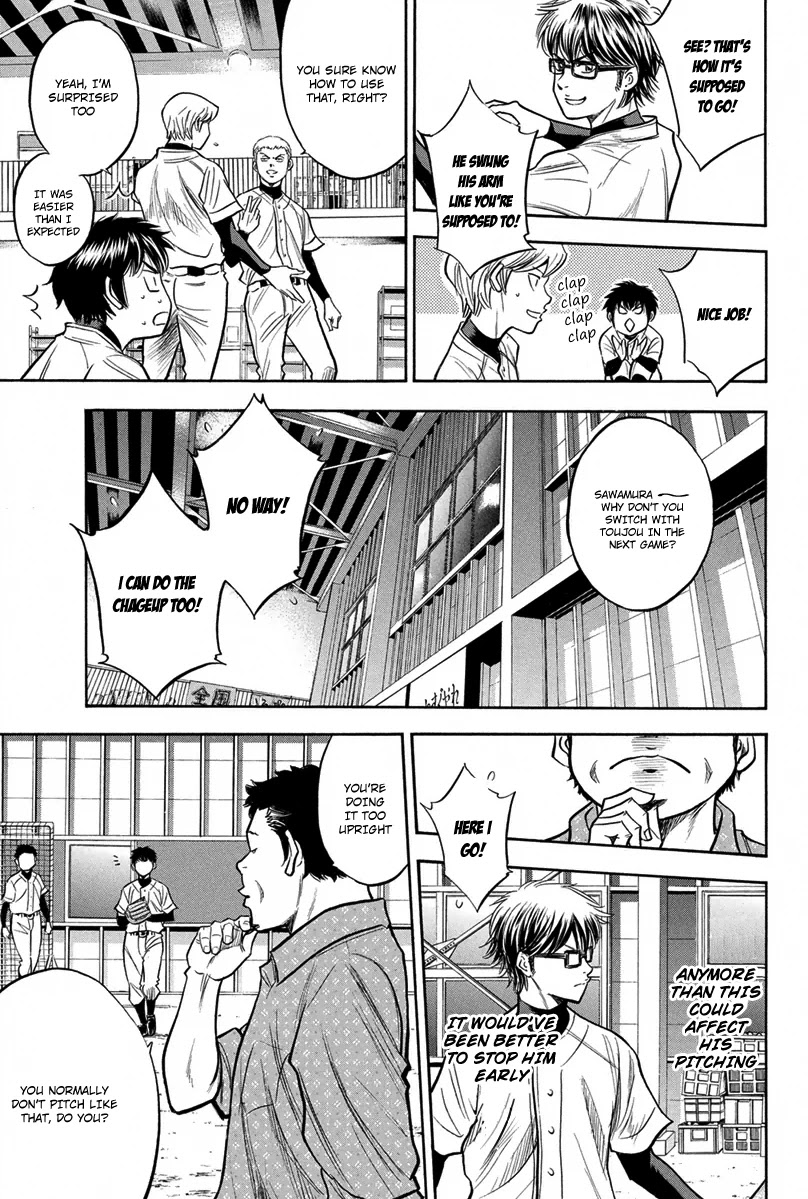 Daiya no A Chapter 300 page 9 - Chapter 300: Original