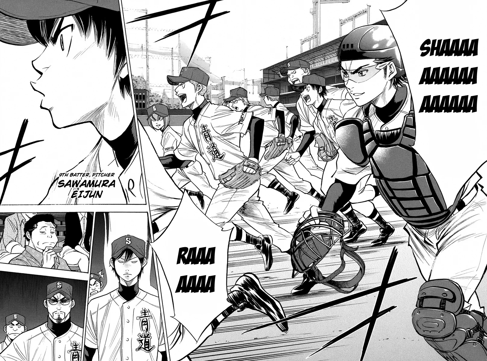 Daiya no A Chapter 301 page 12 - Chapter 301: Impromptu Preformance