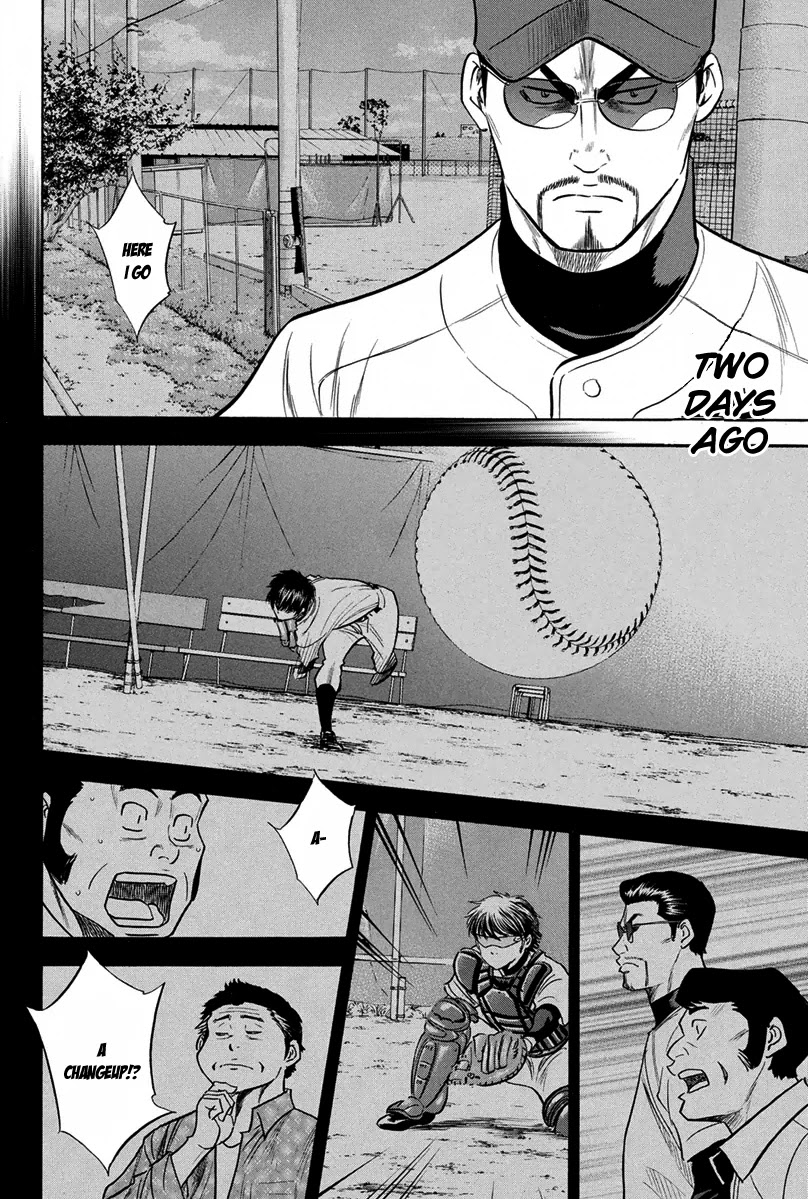 Daiya no A Chapter 301 page 13 - Chapter 301: Impromptu Preformance