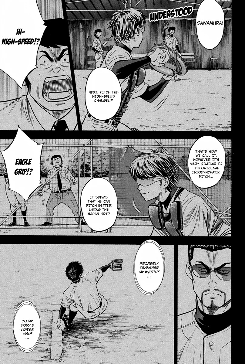 Daiya no A Chapter 301 page 14 - Chapter 301: Impromptu Preformance