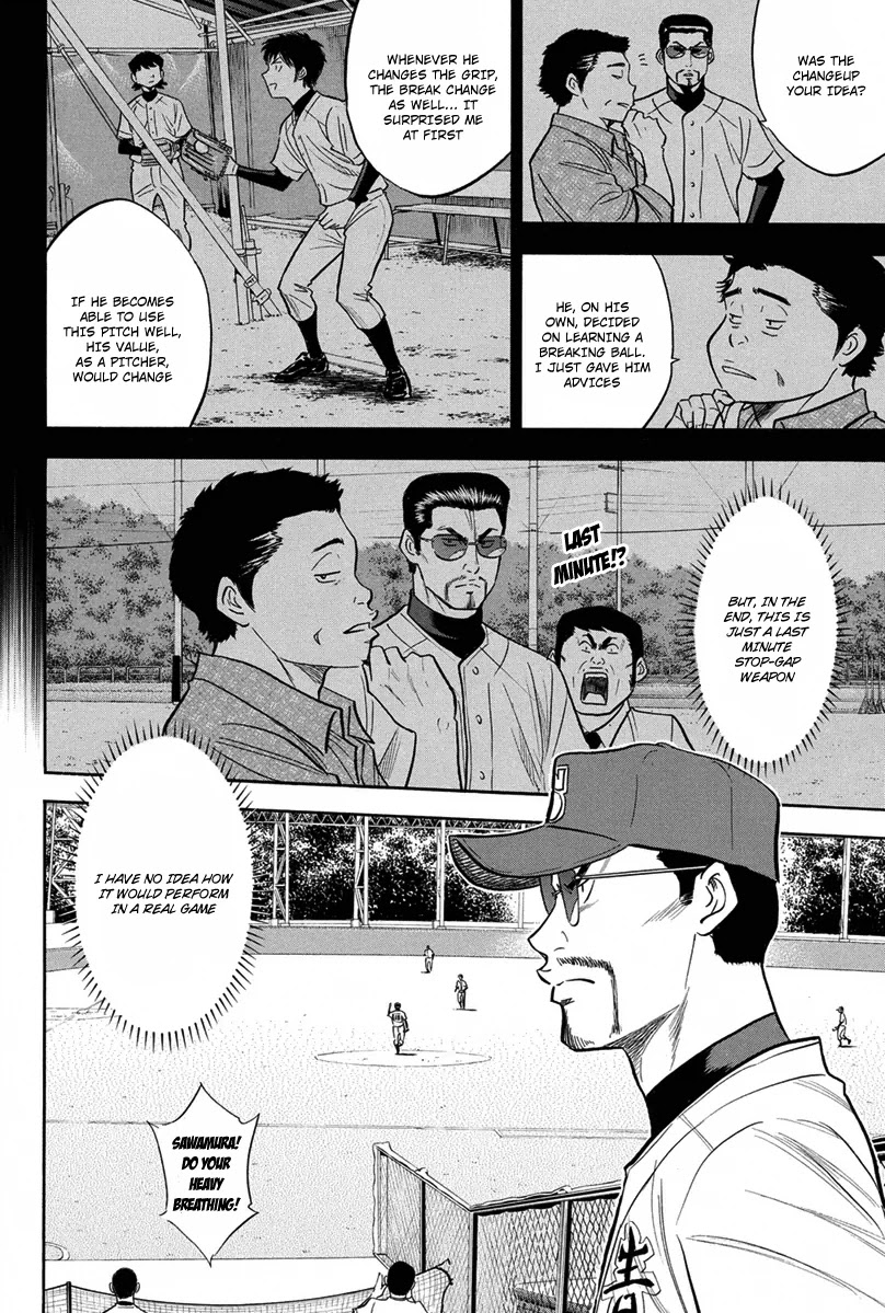 Daiya no A Chapter 301 page 17 - Chapter 301: Impromptu Preformance