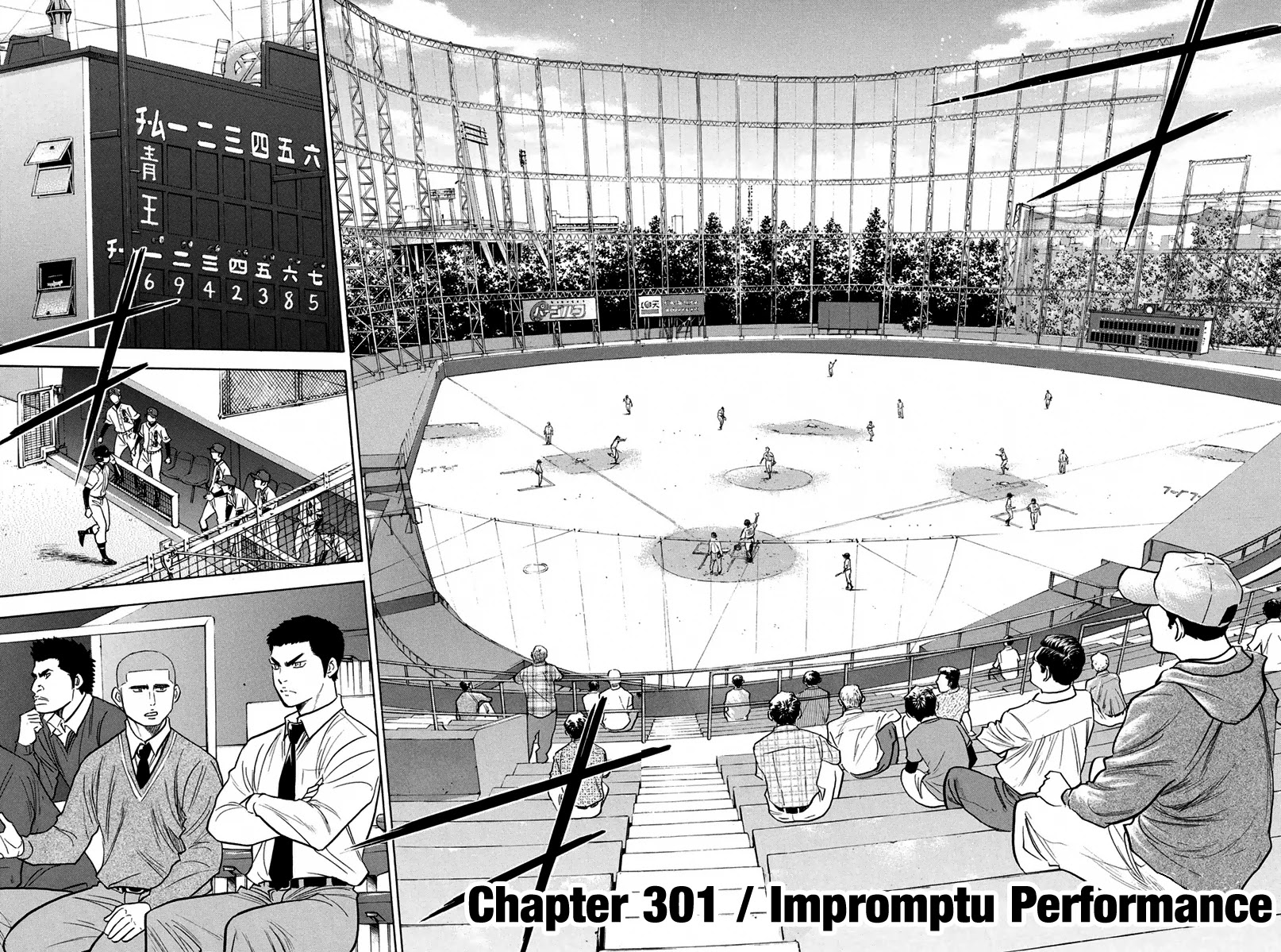 Daiya no A Chapter 301 page 3 - Chapter 301: Impromptu Preformance