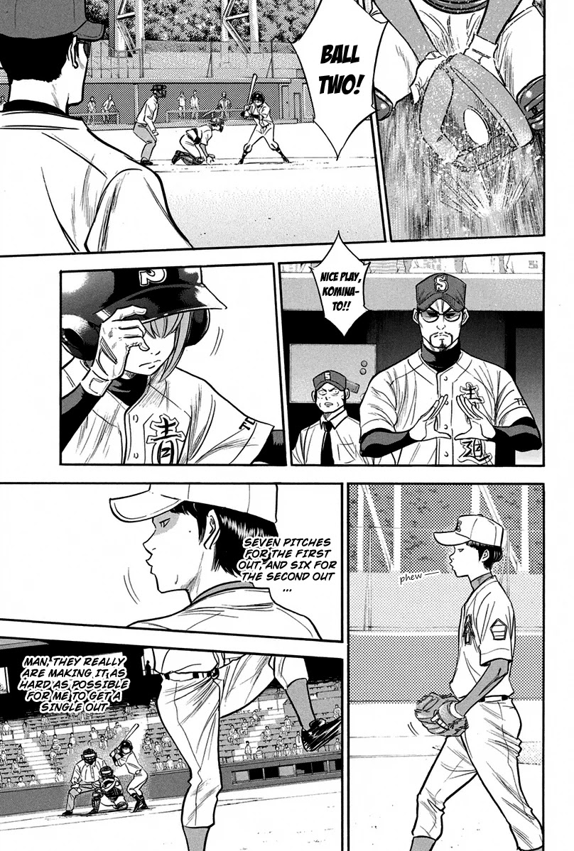 Daiya no A Chapter 301 page 5 - Chapter 301: Impromptu Preformance
