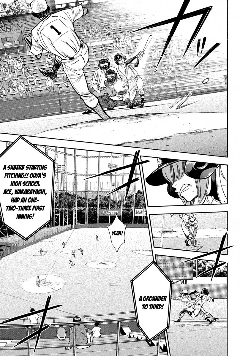 Daiya no A Chapter 301 page 7 - Chapter 301: Impromptu Preformance