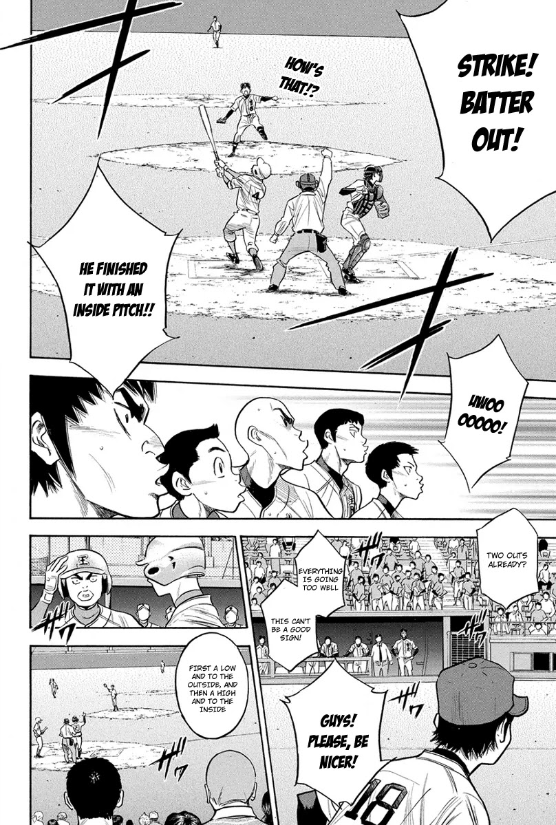 Daiya no A Chapter 302 page 15 - Chapter 302: Debut