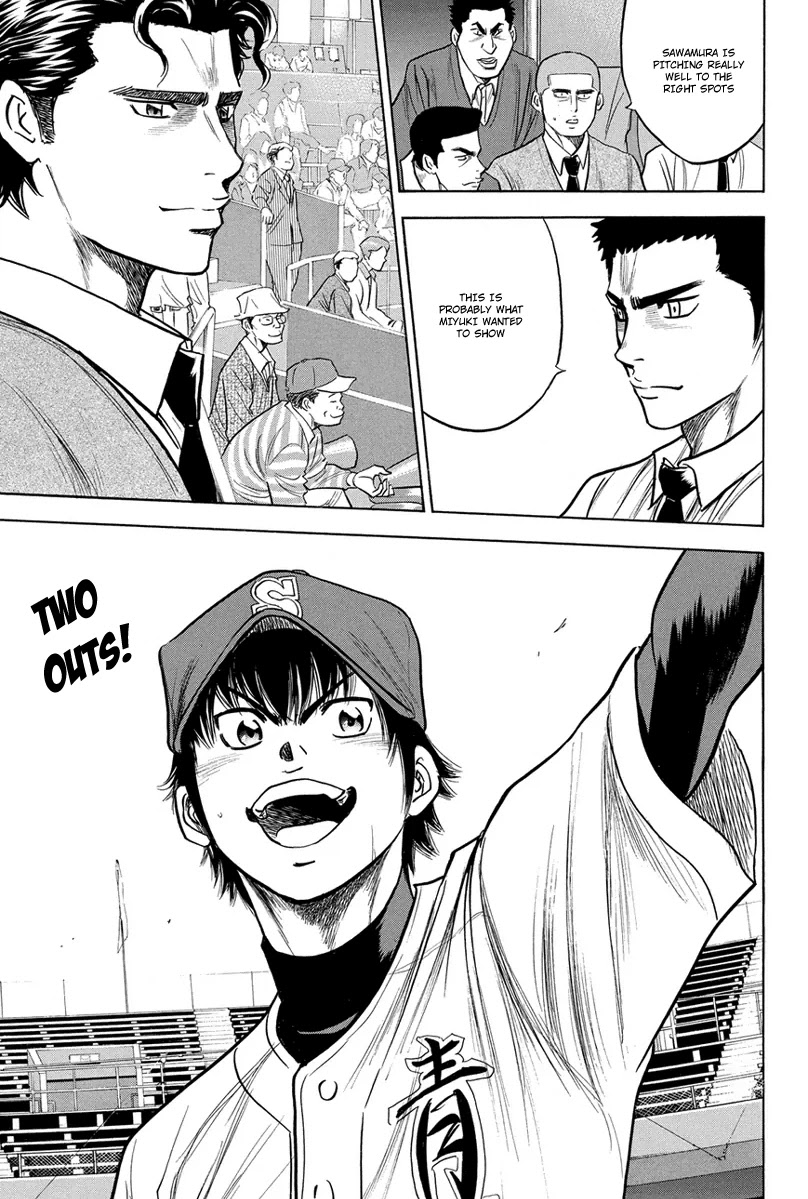Daiya no A Chapter 302 page 16 - Chapter 302: Debut